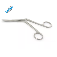 Ciseaux Heymann en acier inoxydable de haute qualité 18 cm Instruments chirurgicaux premium du fabricant et de l'exportateur