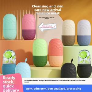 Silicone <b>Ice</b> <b>Roller</b> for <b>Face</b> Massage Beauty <b>Ice</b> Compress in Stock - Product Image 3