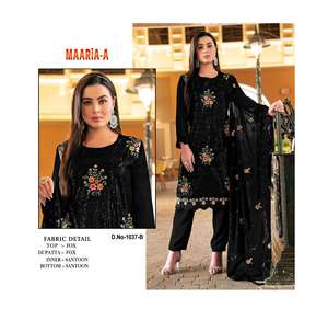 Costume palazzo pakistanais élégant avec kameez long en georgette, style designer, coupe confortable, fournisseur en gros, prêt à être expédié maintenant - Product Image 1