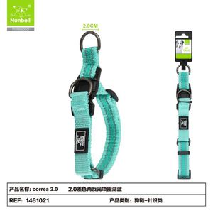 Collare per Animali Domestici Bicolore con Strisce Riflettenti per Passeggiate all'Aperto e Visibilità - Product Image 1