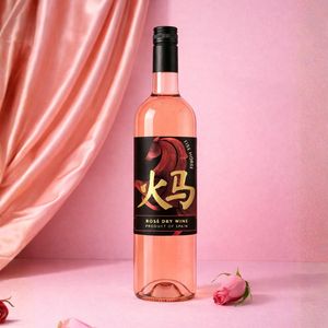 Fire Horse - Vino Rosato Secco |   100% Tempranillo 11% ABV 750ml |   Vino Rosato Spagnolo - Product Image 3