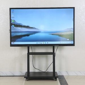 Bảng Trắng thông minh 85 inch cho giáo dục khoa học tất cả trong một bảng giảng dạy điện tử cho trẻ em học tập thông minh - Product Image 1