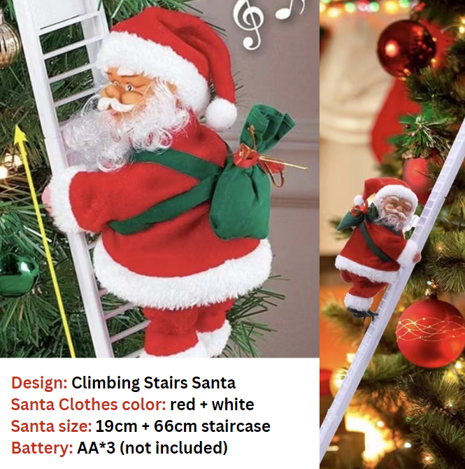 บันไดปีนเขา