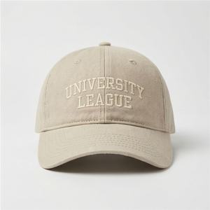 Casquette Hip Hop à visière plate réglable, logo personnalisé, casquettes de baseball aux couleurs vives, Gorras tendance, chapeau Snapback - Product Image 1