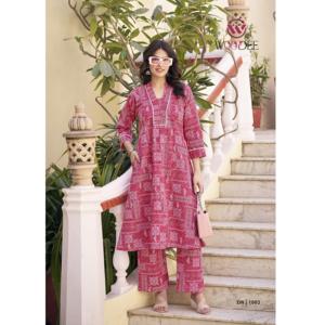 Ensemble coordonné Maruti Fashion en coton épais de qualité supérieure pour femme, nouvelle collection pour les fêtes, avec poches latérales, imprimé gaufré flexible, longueur genou, style indien - Product Image 1