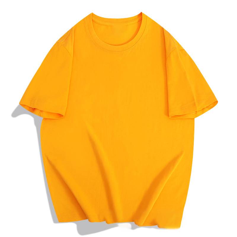 Bright yellow