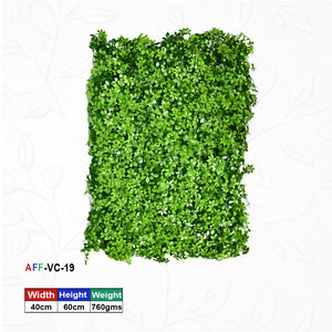 Artificial High-Density Star-Leaf & Boxwood Foliage Panel - Product Image 1