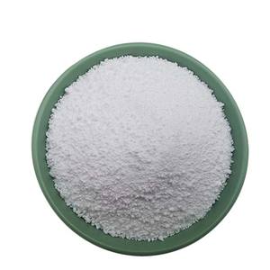 Polvo blanco de fosfato de urea 17-44-0 Fertilizante CAS 7758-23-8 98% Pureza Marca personalizada - Product Image 2