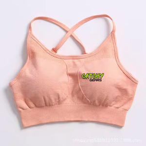 Ensemble de vêtements de sport pour femmes, 2 pièces, séchage rapide, vague, bord, soutien-gorge, legging, vêtements de fitness solides - Product Image 5