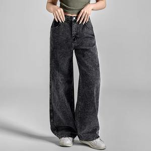 Wholesale Women Oversized Baggy <b>Jeans</b> Cotton Stretch Denim Pants Large Quantity Ladies Fashion Washed <b>Jeans</b> Supplier - Product Image 3
