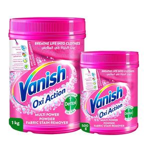 Vanish Gold Pink, poudre blanche 500g |   Poudre détachante professionnelle 500g - Product Image 4