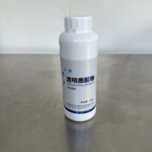 Ácido Hialurónico de Alto y <span class=keywords><strong>Bajo</strong></span> <span class=keywords><strong>Peso</strong></span> <span class=keywords><strong>Molecular</strong></span>, 99% de Pureza, Grado Cosmético y Alimentario, Hecho en China - Product Image 1