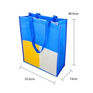 ถุงช้อปปิ้งผ้าไม่ทอแบบปรับแต่งได้ พร้อมหูหิ้วสาย PP สำหรับซุปเปอร์มาร์เก็ตและร้านขายของชำ (ขนาดเล็ก/กลาง/ใหญ่) - Product Image 6