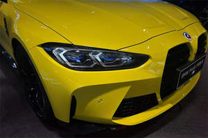 Offre Spéciale pour Voiture de Sport M4 2 Portes Sièges en Cuir Boîte de Vitesses Automatique Norme d'Émission Euro VI Pneus R19 Turbo - Product Image 5