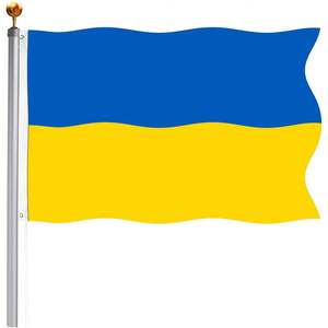 ธงชาติยูเครน แพ็ค 2 ชิ้น ขนาด 3x5 ฟุต พร้อมหัวผ้าใบและห่วงทองเหลือง (ตราสัญลักษณ์ยูเครน) - Product Image 1