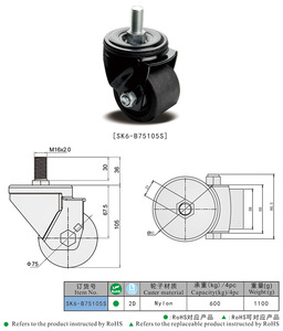 SK6-B75105S Rodízios móveis pesados de alta qualidade que podem ser fixos e girados por um longo tempo sem ruído - Product Image 6