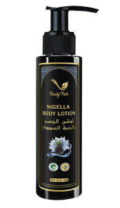 Loción Corporal de Semilla de Comino Negro, Hidratante y Nutritiva para el Cuidado de la Piel, para Piel Seca y Sensible, Natural, Vegana, Marca Privada, Venta al por Mayor - Product Image 2