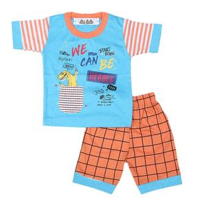 ชุดสูทเด็กชายแขนสั้น 4548 -สีฟ้า - Product Image 1