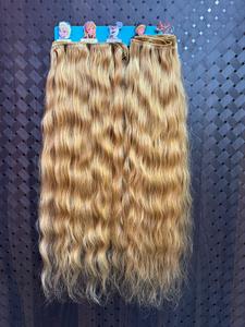 Pelo teñido ondulado, mechones de pelo de la máquina de trama 08-30 pulgadas de onda sedosa y extensiones de cabello humano indio crudo con cutícula alineada - Product Image 4