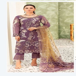 Colección de Salwar Kameez de Organza Elegante y Hermosa de la Marca Ramsha, con Bordados Elaborados para Mujer, Ideal para Bodas, Gran Venta en India y Pakistán - Product Image 3