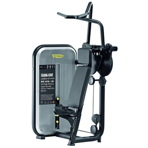 Remanufactured Vertical Traction Back Training Machine for Upper Body Strength <b>Indoor</b> Exercise <b>Bench</b> - Product Image 2