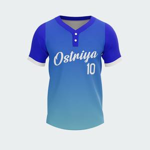Camiseta de Béisbol Ligera de Manga Corta, 100% Poliéster, Estampada, Transpirable, de Secado Rápido, con Dos Botones - Nueva Moda en Oferta - Product Image 2