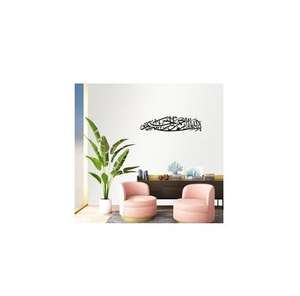 Art mural en métal personnalisé époustouflant, designs uniques faits à la main pour transformer votre espace avec une élégance moderne - Product Image 4