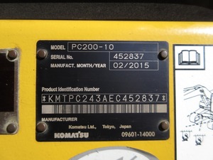 Vente en gros de mini pelleteuses japonaises d'occasion à usage professionnel - Product Image 5