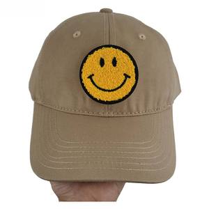 Patch brodé à forte demande, tissu sergé, patchs tendance, couleur jaune, nouvelle arrivée, nouvelle mode, patch brodé durable - Product Image 4