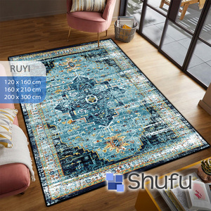 Alfombra Moderna y Elegante Shufu, Antideslizante, Abstracta, de Franela, de Bajo Mantenimiento, de Poliéster, Termoplástica, para el Hogar - Product Image 2