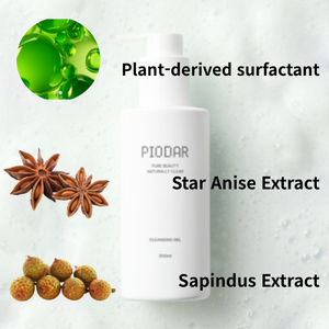 PIODAR Centella <b>Infused</b> Deep Cleansing Moisturizer Gel with Blemish Clearing 200ml for All Skin Types Korea - Product Image 2