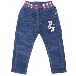 Pantalon en velours côtelé pour garçons - Bleu marine - Product Image 1