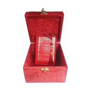 Estuche para Libros Rojo M285 con Cubierta de Terciopelo y Bolsillo Sellado para Traducción, Tamaño de Bolsillo - Product Image 5