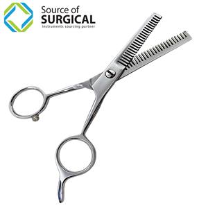 Tijeras de adelgazamiento de corte de pelo de tamaño pequeño de proveedor de peluquero profesional herramienta de belleza de cerámica de acero inoxidable afilado recto - Product Image 1