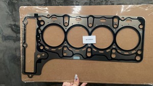 En Oferta: Kit de Juntas de Culata para Motor 651 de Mercedes Benz SPRINTER OM651 <span class=keywords><strong>2.1</strong></span> 2.2L CDI A6510160420, Kit de Reconstrucción de Piezas de Motor - Product Image 5