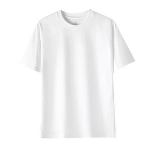 T-shirts en coton pour hommes à la mode courte 2025 T-shirt mince à col rond pour hommes T-shirt décontracté de couleur unie 18 couleurs grande taille M-6XL vente en gros - Product Image 3