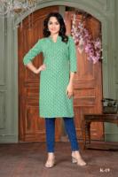 Boutique indienne Premium Quality Dernières exclusives dernières Kurti imprimées pour les filles Daily Office Regular Wear Suits Casual Wear
