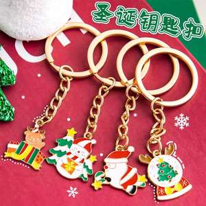 พวงกุญแจโลหะรูปการ์ตูนซานตาคลอสสุดสร้างสรรค์สำหรับเป็นของขวัญคริสต์มาส - Product Image 4