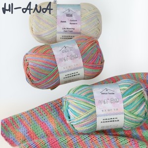Nuevo Hilo <span class=keywords><strong>de</strong></span> Algodón Mezclado <span class=keywords><strong>de</strong></span> 4 Hebras, Teñido en Degradado, Anti-Pilling, para Tejer a Mano, Crochet, Muñecas <span class=keywords><strong>de</strong></span> Flores, Uso para Bebés - Product Image 1