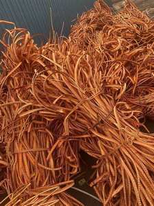 Molino de chatarra de cobre 99.99% OCC de alta calidad-Alambre de bayas para diversos fines - Product Image 6