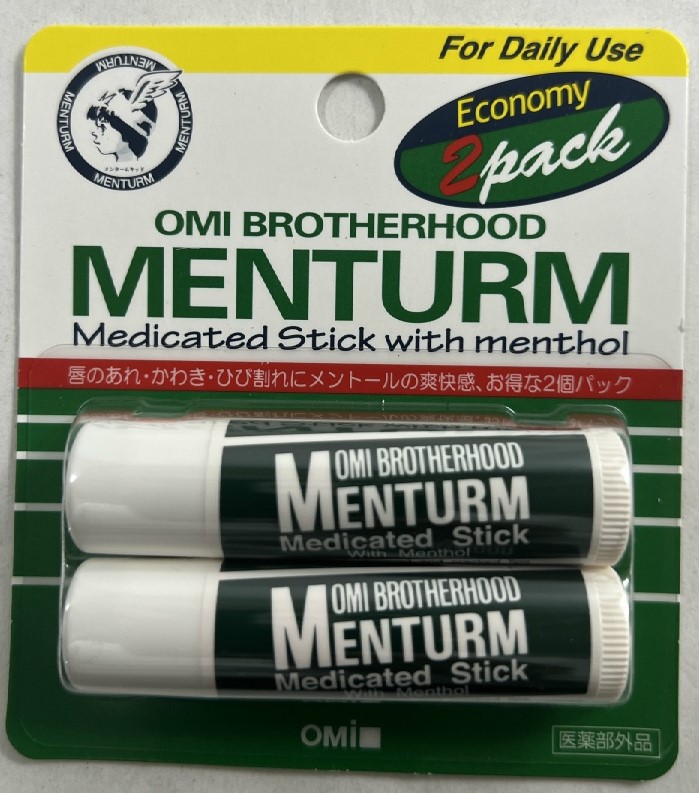 OMI Brotherhood Menturm Lip Cream - Medicated Stick