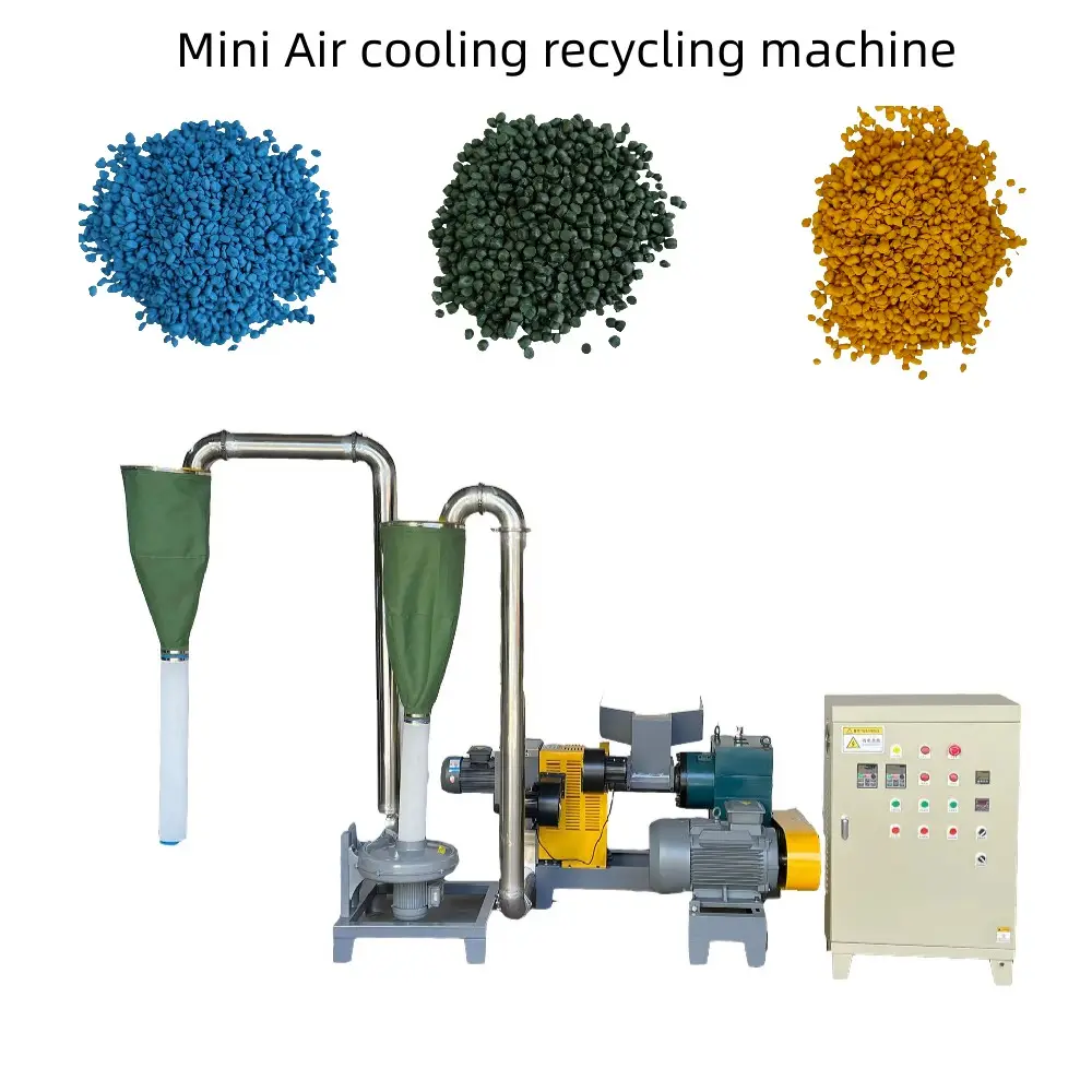 Мини-тип машина для переработки пластика с воздушным охлаждением пластиковый гранулятор для HDPE PP LDPE