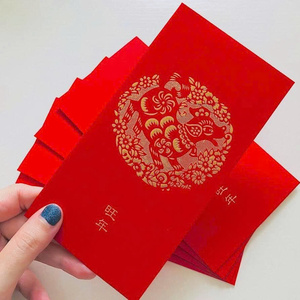 Sobres Rojos de Papel para Dinero de la Suerte para el Tet y el Año Nuevo Lunar - Product Image 1