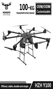 NUEVO en stock Dron de Transporte HZH Y100 - Carga Útil de 100 kg - Product Image 1