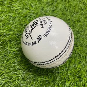 Boule de grillon en alun tanné anglais cousue à la Machine - Product Image 1