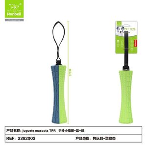 Giocattolo da Masticare in Vinile Resistente per Cani e Animali Domestici - Product Image 2
