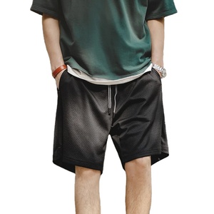 Short de sport de course à pied respirant à séchage rapide pour hommes, taille élastique, conception de basket-ball en maille, léger et solide - Product Image 1