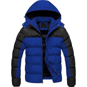 Veste d'hiver pour hommes col montant réversible respirant isolé chaleur vêtements d'extérieur décontractés poche avant toile de haute qualité - Product Image 1