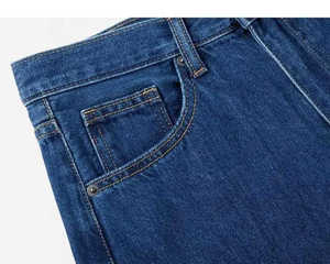 Precio al por mayor Denim Grey Trouser Jeans relajados Calidad superior Pierna redondeada Tobillo Pila Pantalones holgados - Product Image 6
