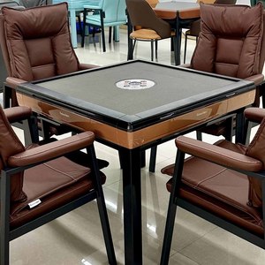 Custom Desktop Automatic Mahjong <b>Table</b>, Personalized Logo Pattern Silent Auto Mahjong Machine For Home <b>Game</b> - Product Image 5